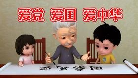 立秋后多吃茄子,加1把韭菜,不炒也不炸,上桌赛过大鱼大肉,香-快速回答你的问题的专业问答平台